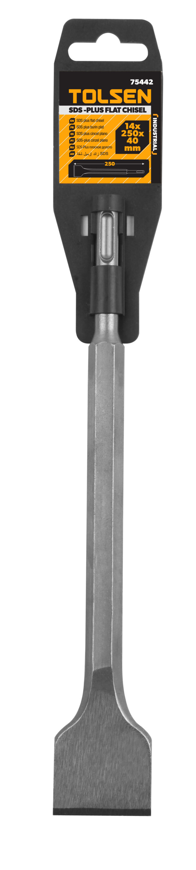 75442 scaled