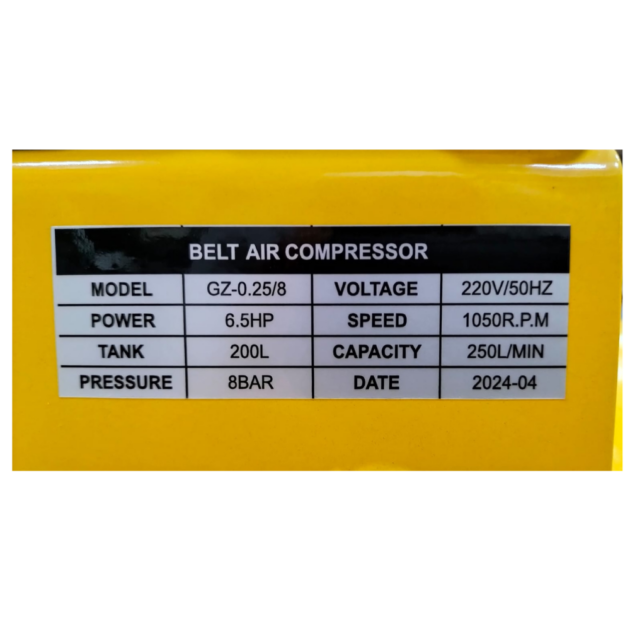 fbr plate 200ltr