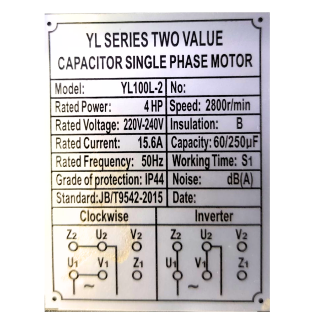 AIR PUMP DETAILS